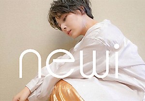newi
