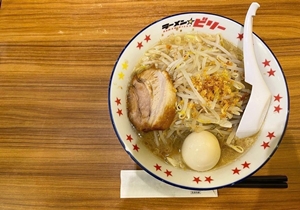 ラーメンビリー