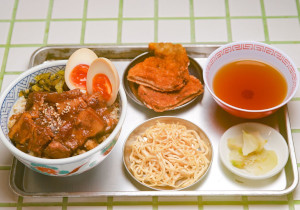 台中香