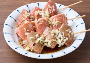五の五