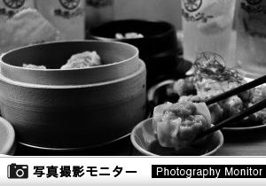 焼売のジョー　歌舞伎町店（料理品質調査）