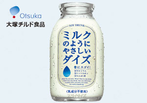 5月　大塚チルド食品 「ミルクのようにやさしいダイズ」