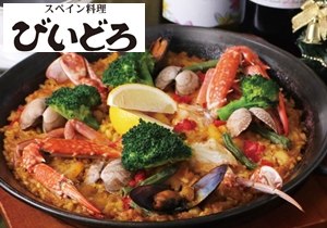 びいどろ 西武池袋店（ディナーモニター）