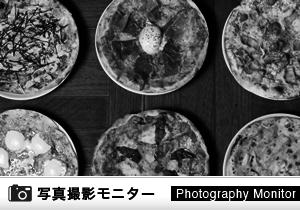 イタリアン＆ワインバー CONA 大宮店（ピザ品質調査）