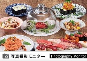 恵比寿横丁 シン・ニクズシマン（料理品質調査）