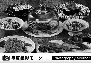 恵比寿横丁 シン・ニクズシマン（料理品質調査）