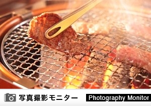 炭火焼肉 くぐ琉（料理品質調査）