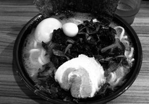 ラーメン四天王 道頓堀店