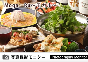 Moga＿Ru ～モガル～　静岡駅前店（料理品質調査）
