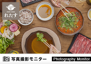 しゃぶしゃぶれたす 中目黒本店（料理品質調査）