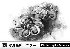 8TH SEA OYSTER Bar　阪急グランドビル店（料理品質調査）