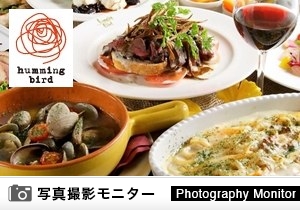 humming bird 石巻店（料理品質調査）＜ランチモニター＞