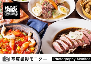南欧バル INATORA（料理品質調査）