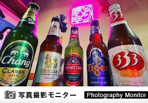 アジアンサカバ デメキン（料理品質調査）