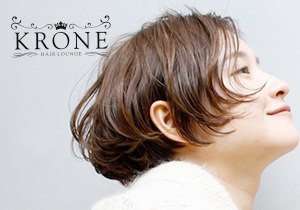 hair lounge KRONE