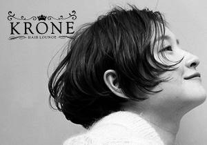 hair lounge KRONE
