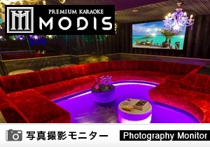 MODIS　渋谷店（料理品質調査）