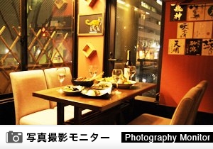 肉と日本酒バル ワラカド　船橋本町店（料理品質調査）