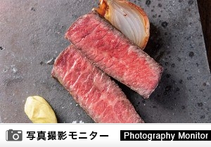 炭火焼とワインの酒場 VOLTA　北新地店（料理品質調査）