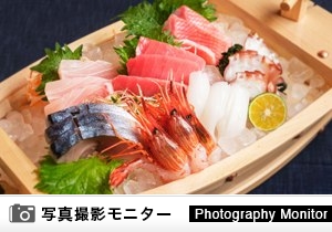 魚まみれ 眞吉 渋谷店（料理品質調査）