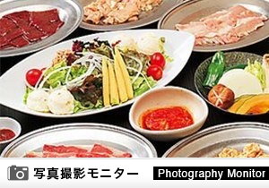 金剛園　ろまん亭＜月～木来店モニター＞（料理品質調査）