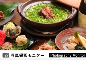 地鶏 土鍋ご飯 あし火　高崎本店／あし火 はなれ　高崎本店（料理品質調査）