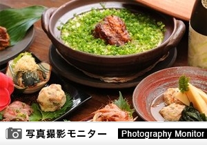 地鶏 土鍋ご飯 あし火 高崎本店／あし火 はなれ 高崎本店（料理品質調査）