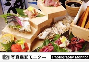 和食・鮮魚 個室居酒屋 輪だち 難波・心斎橋店（料理品質調査）