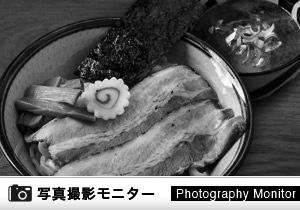 自家製麺 三竹寿　アクロスプラザ古島駅前店（料理品質調査）＜ランチモニター＞