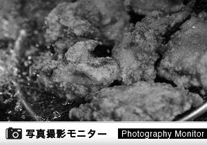 「唐揚げ専門 たけ田商店 安岡店」店頭購入（商品品質調査）＜18：00以降来店＞