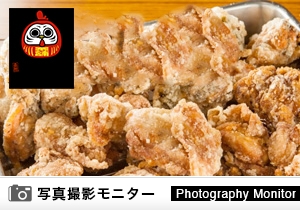 「元祖からあげ本舗マルフク　押野店」（商品品質調査）