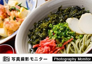 田町あかゆら（料理品質調査）