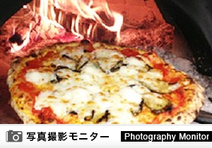 PIZZERIA BOSSO 市原店（料理品質調査）