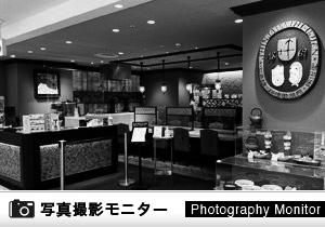 喫茶去 三宮店（料理品質調査）