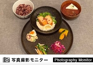 和カフェyusoshi　渋谷（料理品質調査）