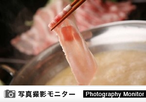 薩摩ごかもん　京都四条烏丸本店（料理品質調査）
