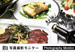 HIROSHIMA2016 RESTAURANT UNDER THE SKY（料理品質調査）