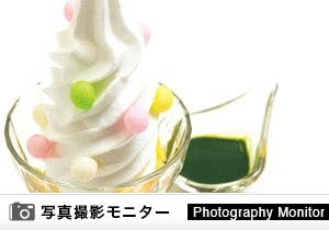 Ochobohan（料理品質調査）