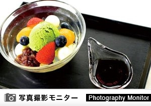24／7cafe apartment　名古屋（料理品質調査）