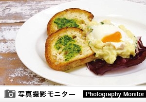 cafe47（料理品質調査）
