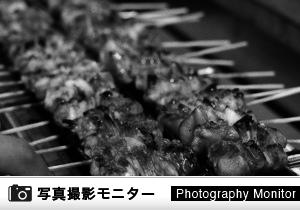 焼鳥のさくら 今里店（料理品質調査）