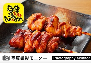 MOJA　中野栄店（料理品質調査）