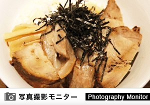 油そばみかど　山形駅前店（料理品質調査）