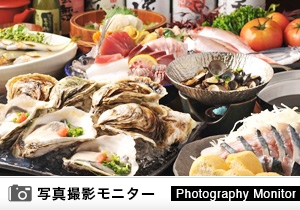 山陰漁酒場 丸善水産 松江店（料理品質調査）