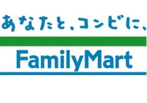 ファミリーマート　福井駅前（商品品質調査）