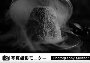 和栗モンブラン専門店 栗りん 本店