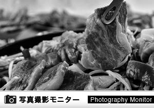 鉄板焼肉とジンギスカン ぼんた　福井駅前店（料理品質調査）