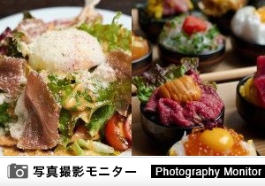 TOKYO FISHERMAN’S WHARF UOHIDE 渋谷 Sakura Hill／SPICE TRUNK（料理品質調査）