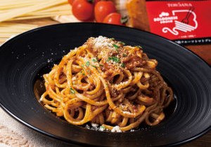パスタ―ソースシリーズ　TOSCANAオンライン