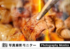 0秒レモンサワー 仙台ホルモン 焼肉酒場 ときわ亭　姫路（料理品質調査）